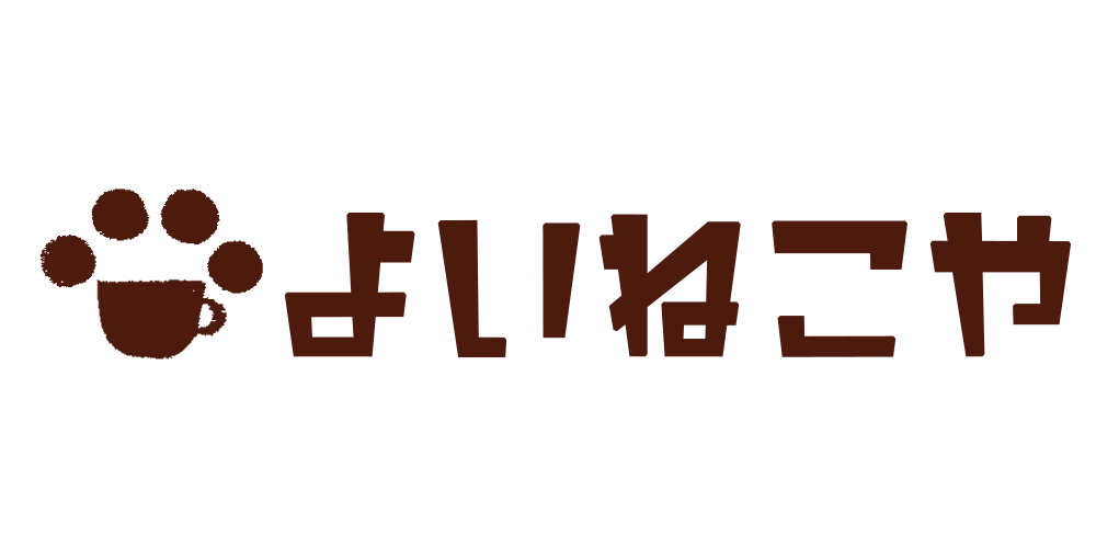 よいこしやロゴ